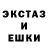ГАШ 40% ТГК VOxLK