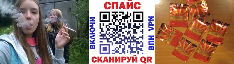 БУТИРАТ BDO 33% Южно-Сахалинск