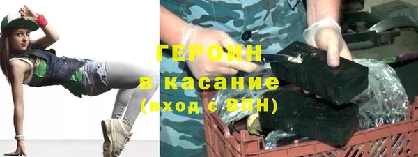 ALPHA-PVP Дмитров