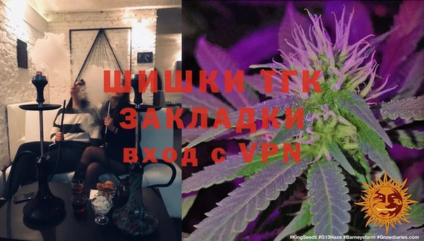 ALPHA-PVP Дмитров
