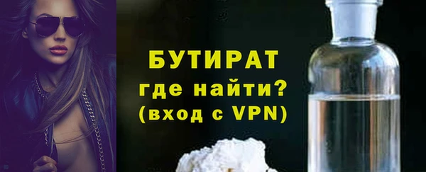 spice Дмитриев