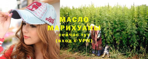 ALPHA-PVP Дмитров
