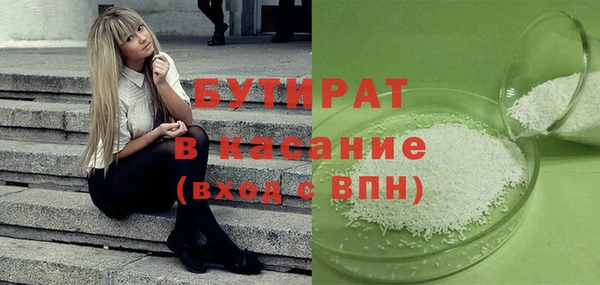 spice Дмитриев