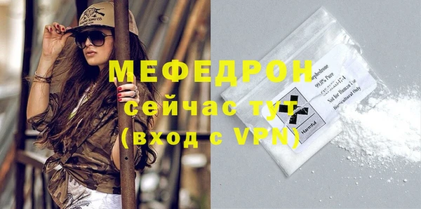 гашик Дмитровск