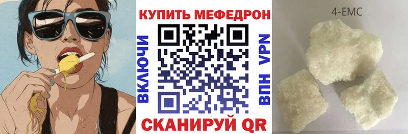 МЕФ  Южно-Сахалинск